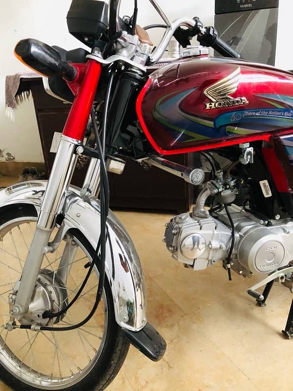 Honda CD70. Golden VVIP Number 804 7