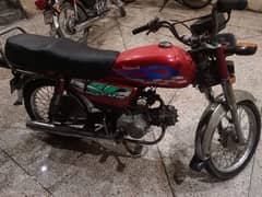 Road Prince Bike Urgent Sale