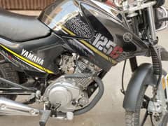 Yamaha YBR 125G sale or exchange