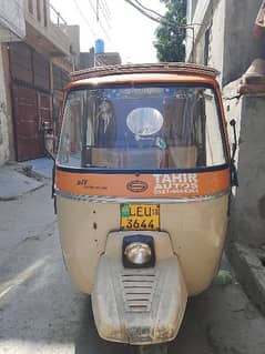 auto rickshaw