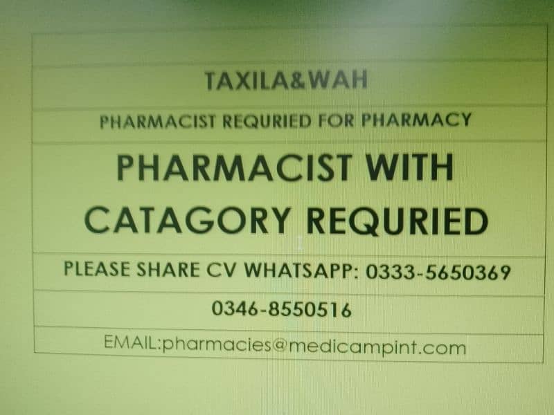 Pharmacist with category 0