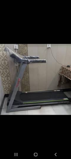 treadmill