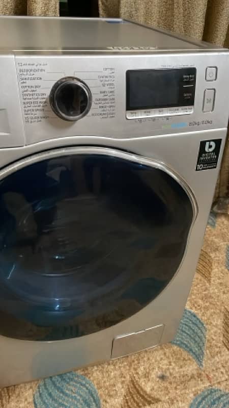 Samsungs automatic washing machine inverter ecobubble 7