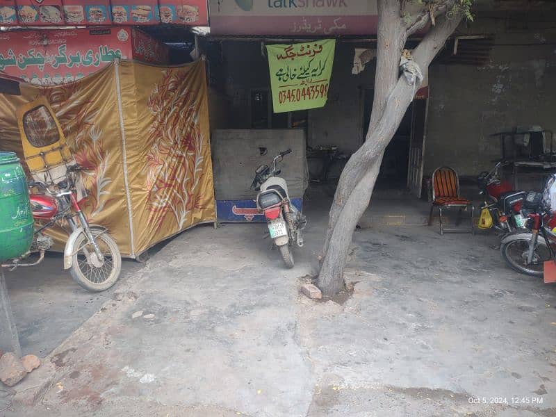 Front Space available for rent for Food Stalls in D-Type Gol Chowk 2