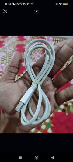 charging cable