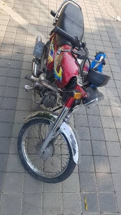 honda Cd 70