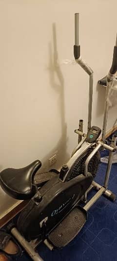 Best Elliptical Cycle