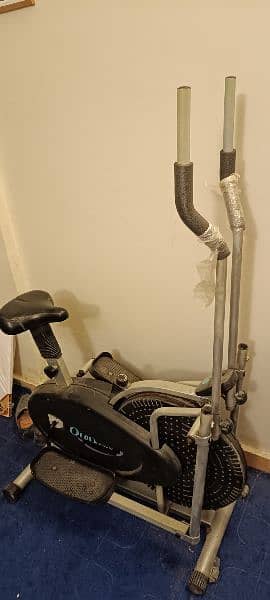 Best Elliptical Cycle 1