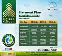 3 Marla Residential Plot Files for Sale on Easy Installment at Kala Shah Kaku Motorway Interchange