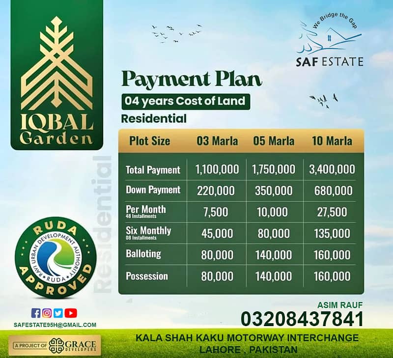 3 Marla Residential Plot Files for Sale on Easy Installment at Kala Shah Kaku Motorway Interchange 0