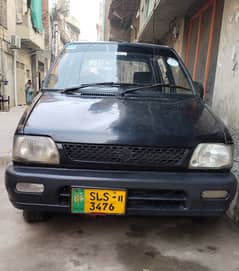 Suzuki Mehran VXR 2012  Rs 570000