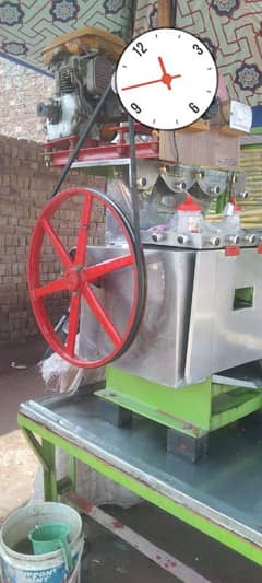 selling my sugar cane machine