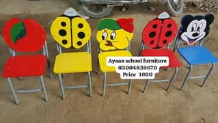 Kids Chairs/School Benches/Kids Table/School Furniture/Kids Furniture