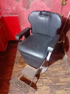 Palor chairs