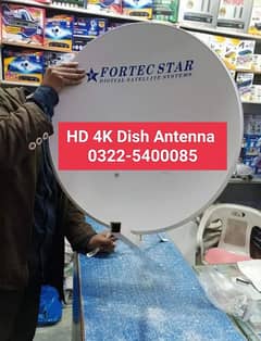 Lahore HD Dish Antenna Network 0322-5400085