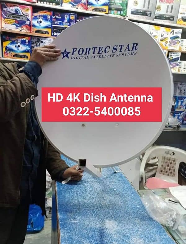 Lahore HD Dish Antenna Network 0322-5400085 0