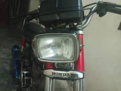 Honda 125 2016