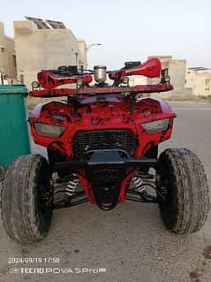 1 50 cc atv