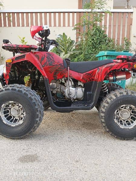 1 50 cc atv 1