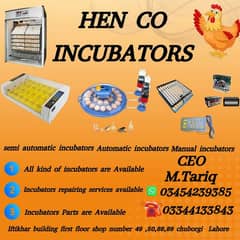 Incubators and spare parts henco thermometers ,heaters and controllers