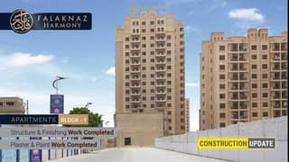 Flat In Falaknaz Harmony 2 Bed Lounge