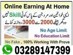 Male and females staff required | Urgent Hiring | Online Jobs