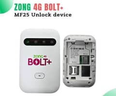 Zong Bolt 4G pocket WiFi MF25u (03111238080) 0