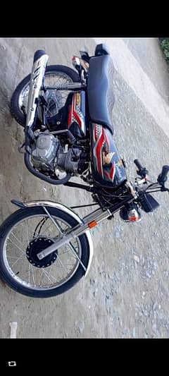 Honda 125 2024 model