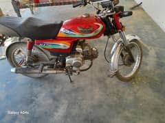 rohi 70cc 2023 model