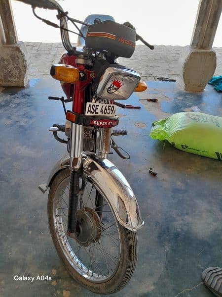 rohi 70cc 2023 model 1