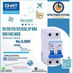 Chint (NB1-63DC)