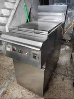 fryer