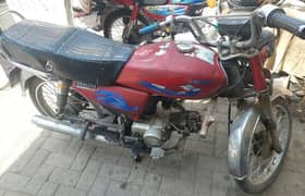 Metro 70 Bike FOR SALE