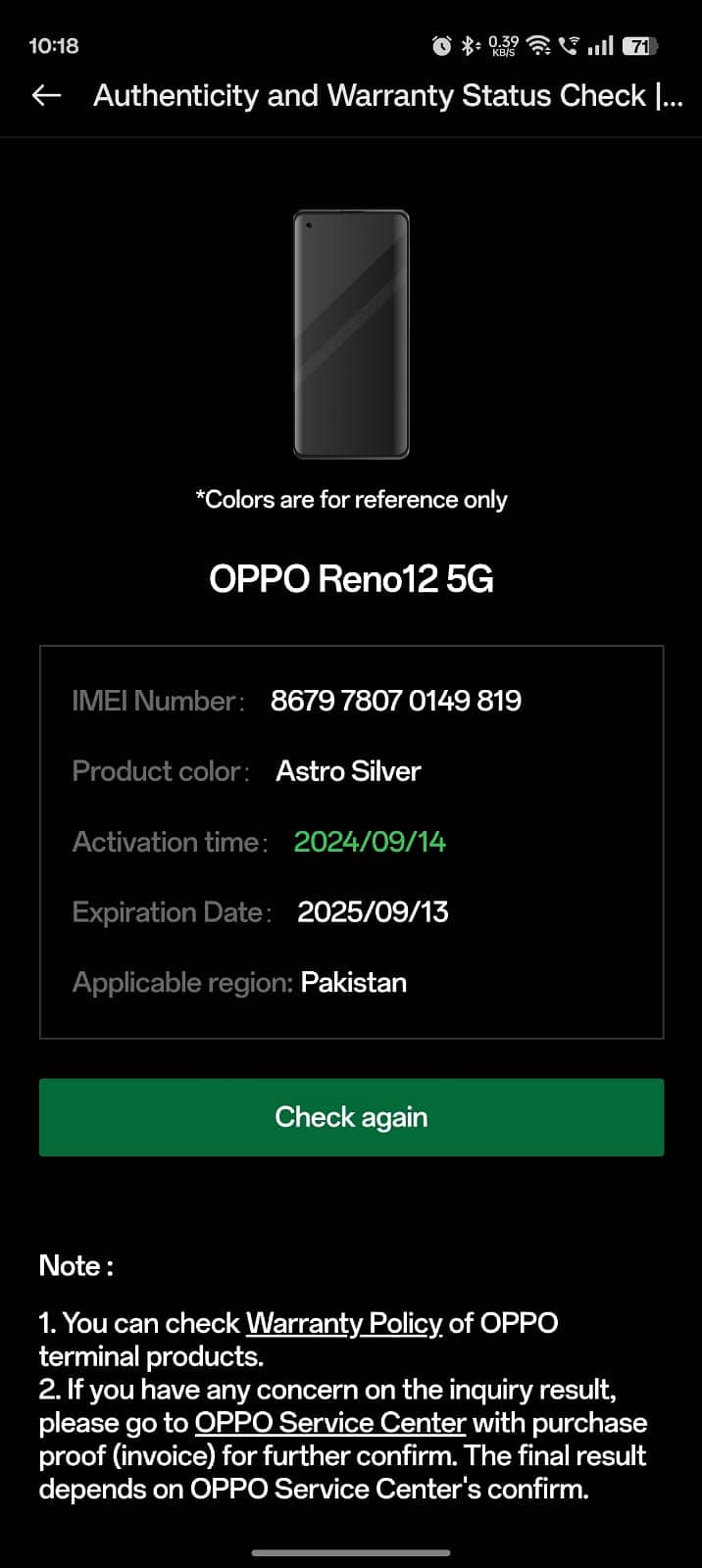 OPPO RENO 12 5G 5