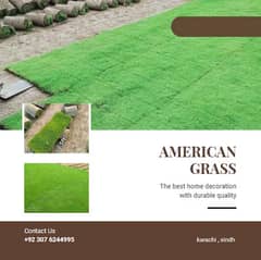 American Natural Lash Green Grass