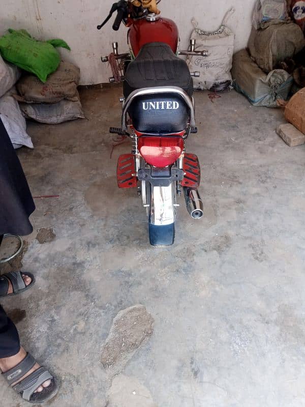 united 70cc 2