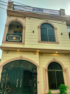 Beautiful House For Sale In Lahore Medical Housing Society