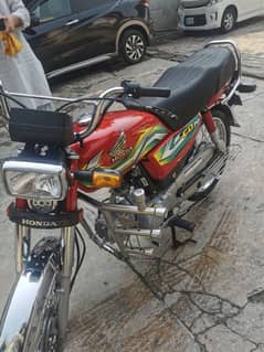 Honda CD 70