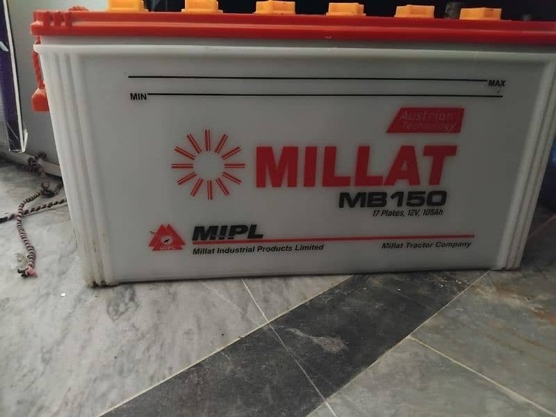 Millat Battery MB150  12V 105AH 17 Plates 1