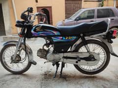 Honda 70 2024 unregistered hai