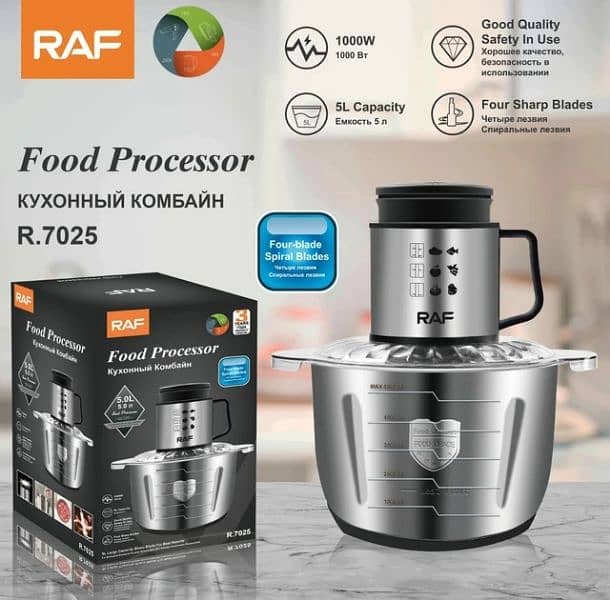 Electric Food processor / Meat Chopper – 2L/3L Capacity, 3