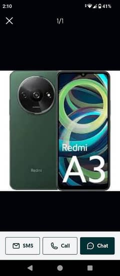 Redmi A3 4+4 128