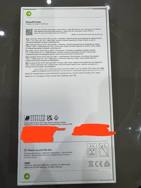 Sealed IPhone 16 Pro Max 256gb Desert Titanium 0