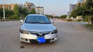 Honda Civic VTi Oriel Prosmatec 2010,Reborn 0