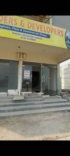 Lease Shop With Basement Main Commercial 60ft Road Intrance Facing