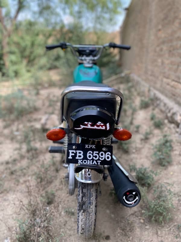 Honda cg125 7