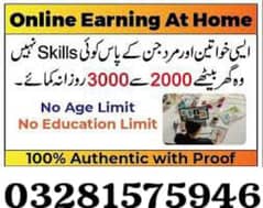 Work at home/google/easy /part time/ full time/