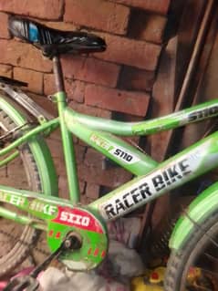 Cycle sale name RACER BIKE