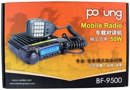 New Car Mobile Wireless Vehicle Radio FM 50W BF-9500 UHF Walkie talkie