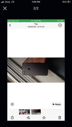 iphone 7 plus 128gb pta prove official 03700430061 call or whatsap